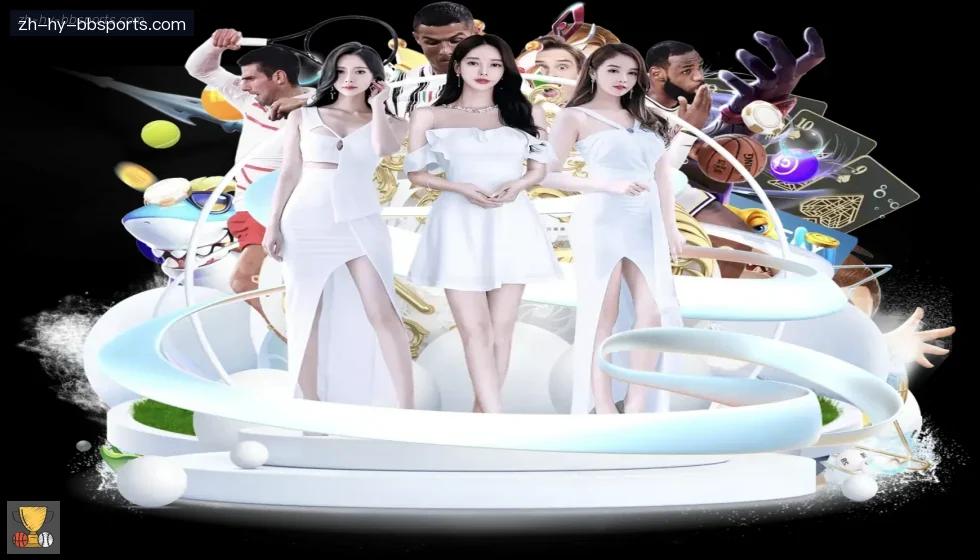 贝博体育 banner