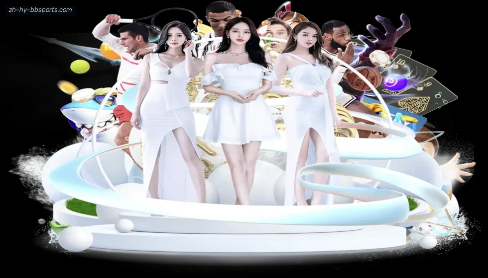 贝博体育 banner