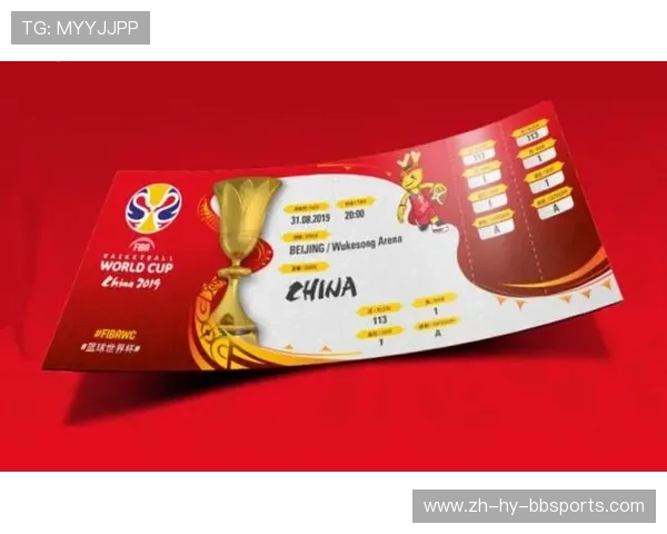 青岛CBA足球票购买指南